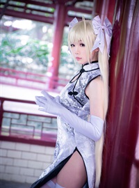 Star's Delay to December 22, Coser Hoshilly BCY Collection 10(98)